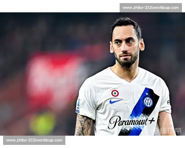 国米队长被妻子怒批！恰尔汗奥卢妻子：忠诚只是利益的面具