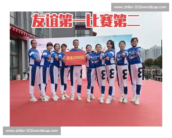 友谊第一，比赛第十四：体育精神的永恒之光