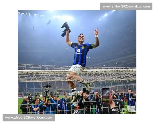 雷内亮剑！弗鲁米嫩塞 2-0 斩国米，南美铁卫：强敌面前我们永不低头