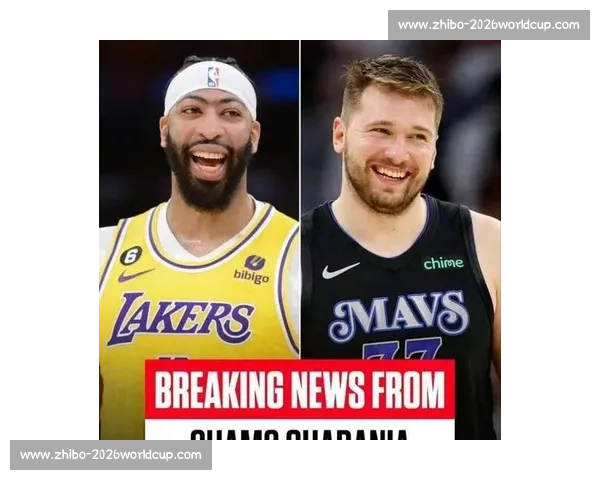 震撼！东契奇浓眉互换东家，湖人独行侠 7 人交易重塑联盟格局