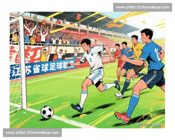 苏超：以玩之名，守护足球净地