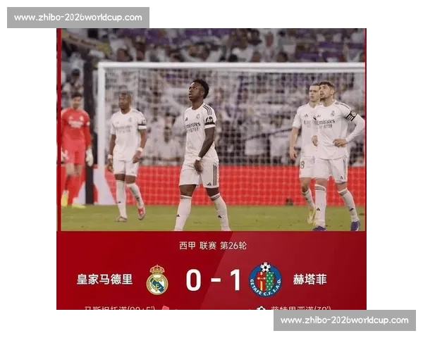 特瓦斯：巴萨需精简阵容完成注册，盛赞皇马引援潜力