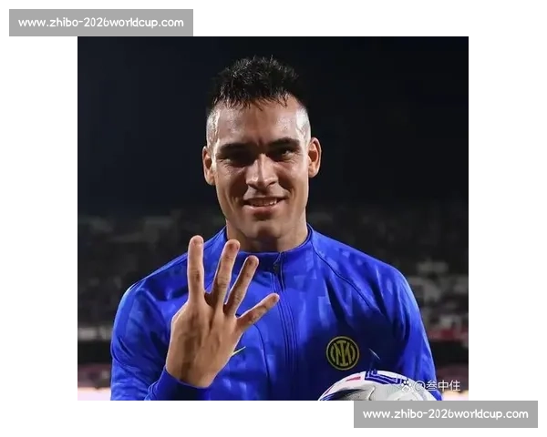 劳塔罗亮剑：国米争冠不容动摇，铁心留队者方能并肩