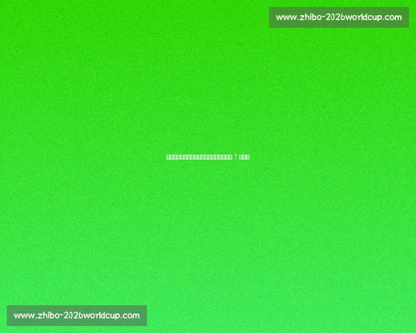 曼联领跑三强争夺埃基蒂克，法兰克福标价 1 亿欧元