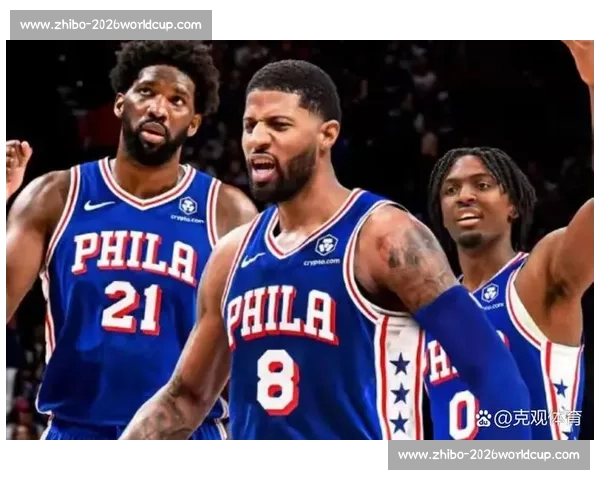 NBA伤病报告:关键球员伤停对球队的影响 NBA伤病报告:关键球员伤停对球队的影响