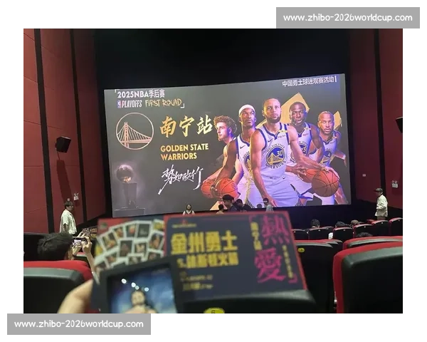 NBA季后赛门票购买指南与观赛攻略_20260605213623