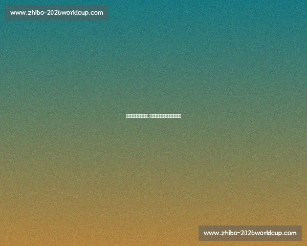 欧洲杯球星巡礼：C罗、姆巴佩等顶级球员表现